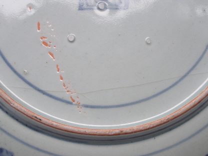 Large plate marked "fuku", 1710-1750 - Image 8