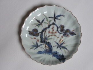 Shell-shaped plate with Chenghua mark, 1750-1800