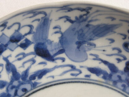 Plate with phoenixes in clouds, 1680-1700 - Image 3