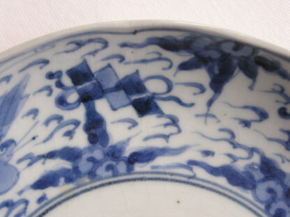Plate with phoenixes in clouds, 1680-1700 - Image 4