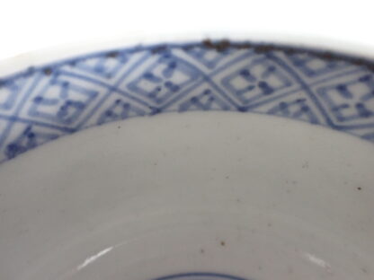 Chawan with lotus leaves, 1760 (Houreki 10) - Image 8