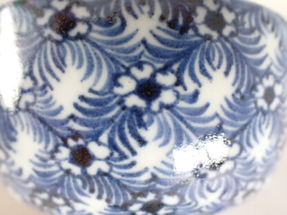 Chawan with lotus leaves, 1760 (Houreki 10) - Image 6