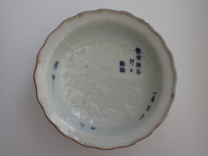 Bowl with goddess Kannon and karako in relief, 1750-1770 - Image 3