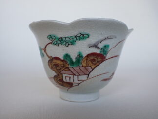 Lobed cup with landscape , 1750-1780