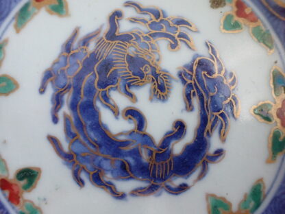 Lobed bowl with dragon and Chenghua mark, 1770-1790 - Image 4