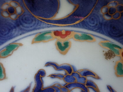 Lobed bowl with dragon and Chenghua mark, 1770-1790 - Image 5