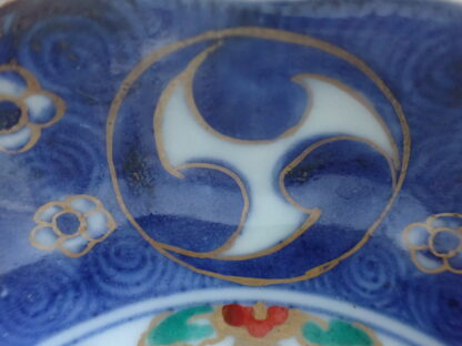 Lobed bowl with dragon and Chenghua mark, 1770-1790 - Image 6
