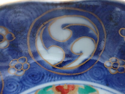 Lobed bowl with dragon and Chenghua mark, 1770-1790 - Image 7