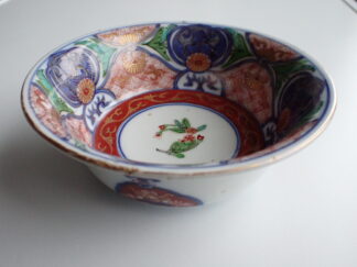 Bowl with brocade decoration and Jiajing reign mark, 19th century