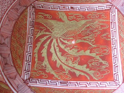 Large Kutani "aka-e" bowl, 1868-1900 - Image 3