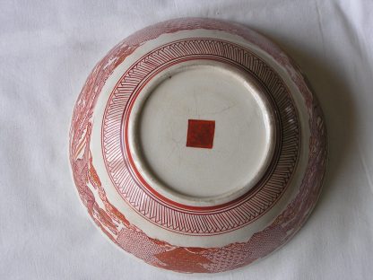 Large Kutani "aka-e" bowl, 1868-1900 - Image 7