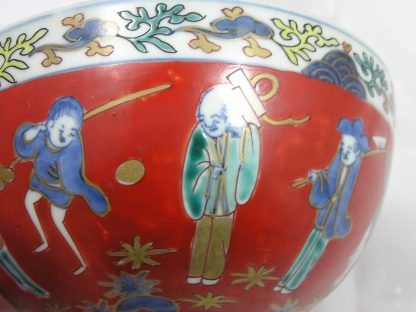 Lidded bowl (chawan) with wise men, 1700-1730 - Image 3