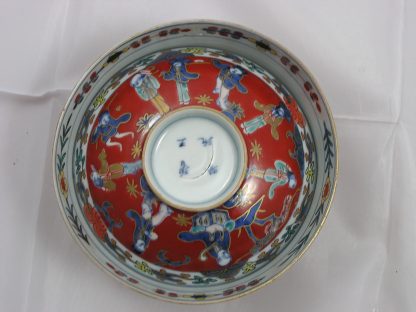Lidded bowl (chawan) with wise men, 1700-1730 - Image 6