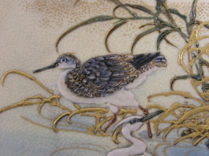 Satsuma plate with herons, 1868-1912 - Image 6