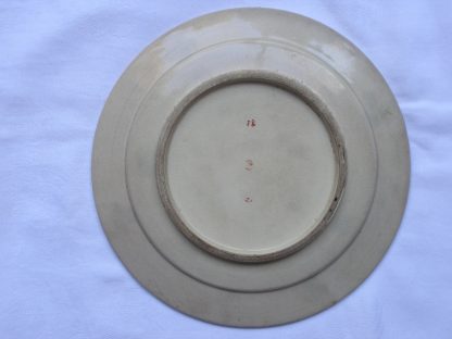 Totai shippo (cloisonné on porcelain) Plate marked Kinkozan, 1880-1900 - Image 5