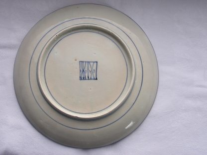 Arita plate with "bonsai" tree, 1655-1670 - Image 6