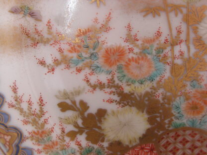 Koransha cup and saucer with floral and abstract designs, 1880-1900 - Image 14