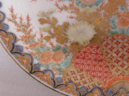 Koransha cup and saucer with floral and abstract designs, 1880-1900 - Image 7