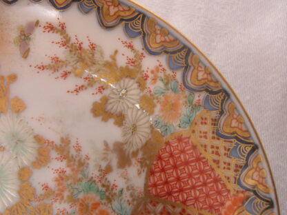 Koransha cup and saucer with floral and abstract designs, 1880-1900 - Image 5