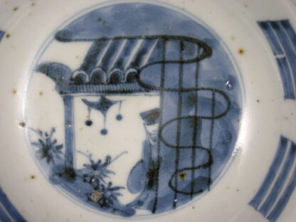 Bowl with I Ching configurations, 1750-70 - Image 4