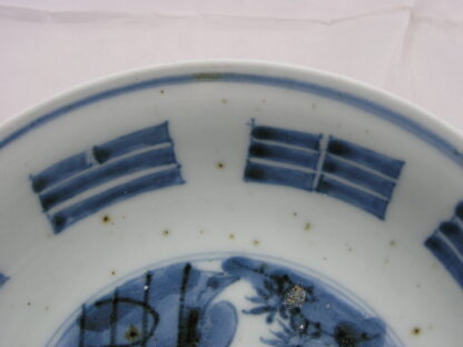 Bowl with I Ching configurations, 1750-70 - Image 5