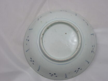 Bowl with I Ching configurations, 1750-70 - Image 6