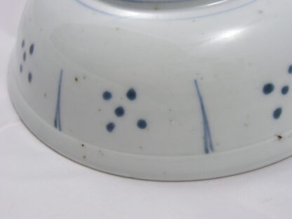 Bowl with I Ching configurations, 1750-70 - Image 7